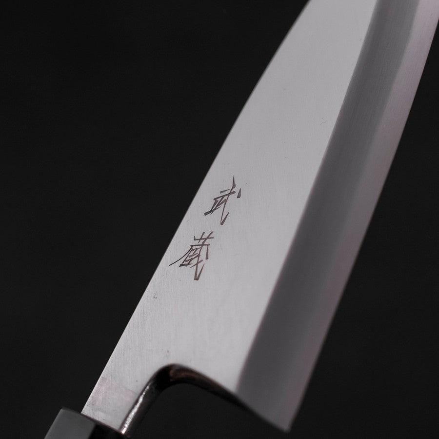 Deba White Steel #2 Kasumi Buffalo Teak Handle 150mm