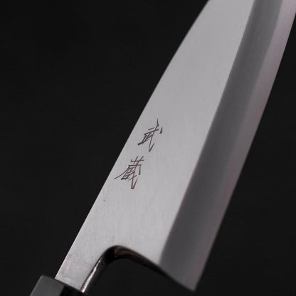Deba White Steel #2 Kasumi Buffalo Teak Handle 150mm