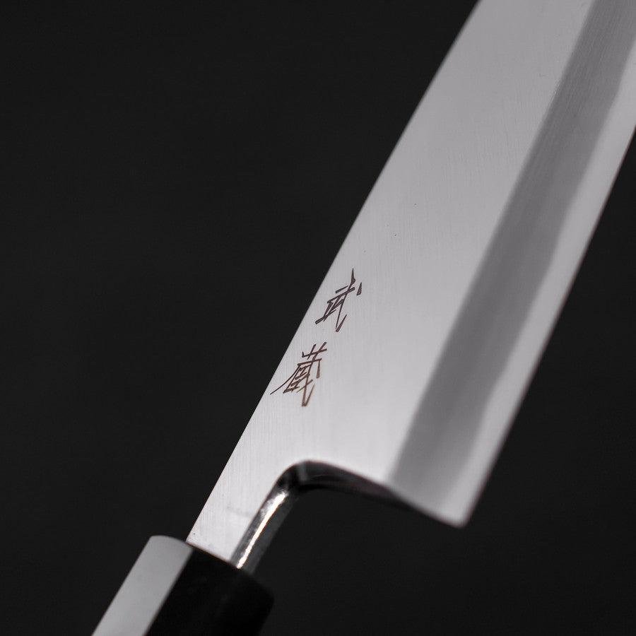 Deba White Steel #2 Kasumi Buffalo Teak Handle 180mm