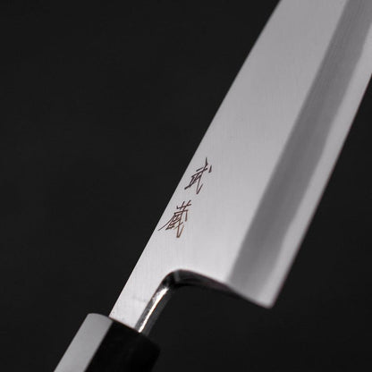 Deba White Steel #2 Kasumi Buffalo Teak Handle 180mm