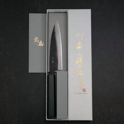 Funayuki Blue Steel #2 Kurouchi Dark Blue Urushi Handle 145mm