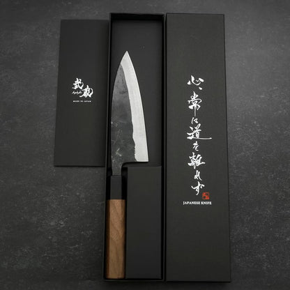 Funayuki Blue Steel #2 Kurouchi Walnut Handle 150mm