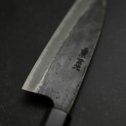 Funayuki Sabaki Blue Steel #2 Kurouchi Buffalo Teak Handle 165mm