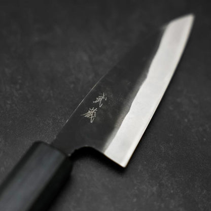 Funayuki Sabaki Blue Steel #2 Kurouchi Dark Blue Urushi Handle 105mm