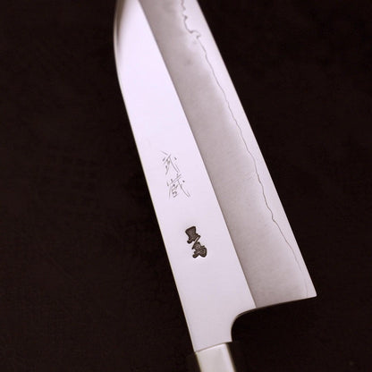 Funayuki Silver Steel #3 Walnut Handle 180mm