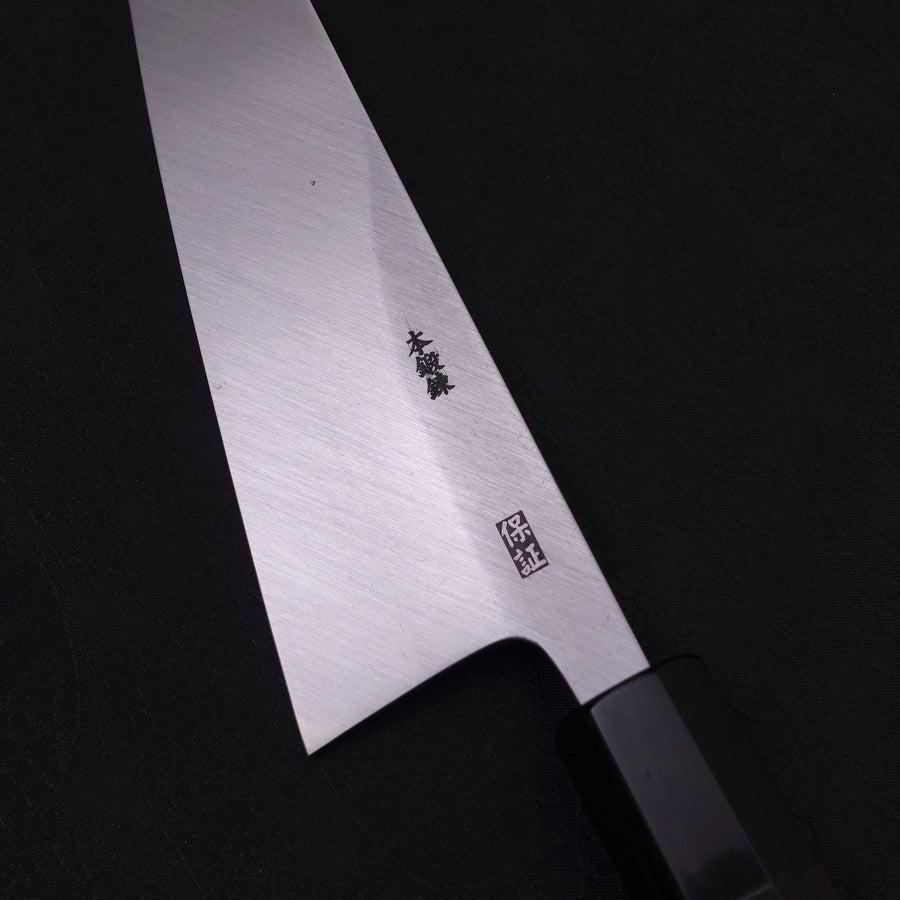 Garasuki Boning Knife White Steel #2 Kasumi Buffalo Ebony Handle 180mm