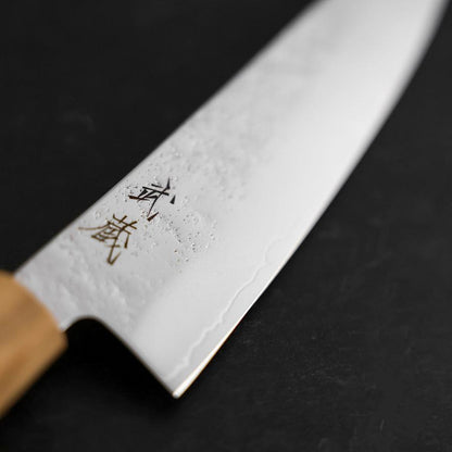 Gyuto AUS-8 Nashiji Olive Handle 195mm