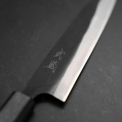 Gyuto Blue Steel #1 Kurouchi Dark Blue Urushi Handle 170mm