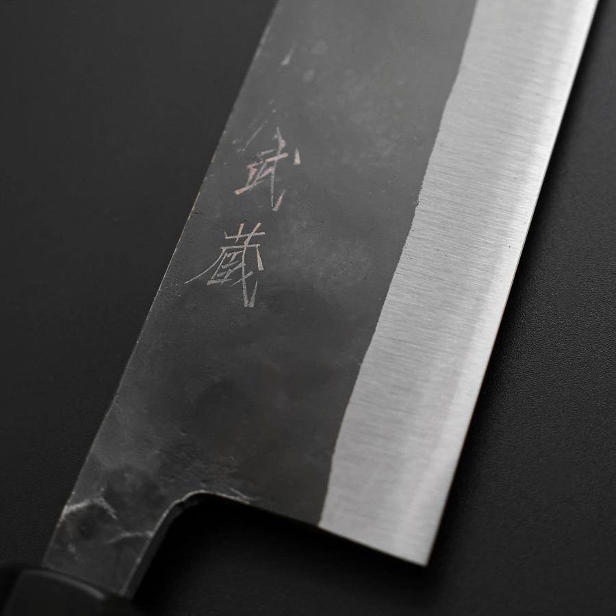 Gyuto Blue Steel #2 Kurouchi Buffalo Magnolia Handle 210mm