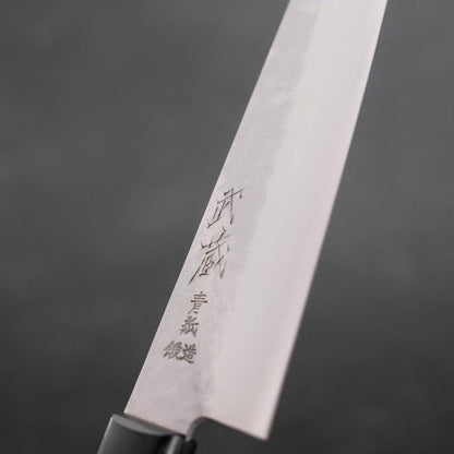 Gyuto Blue Steel #2 Stainless Clad Tsuchime Western Black Handle 180mm
