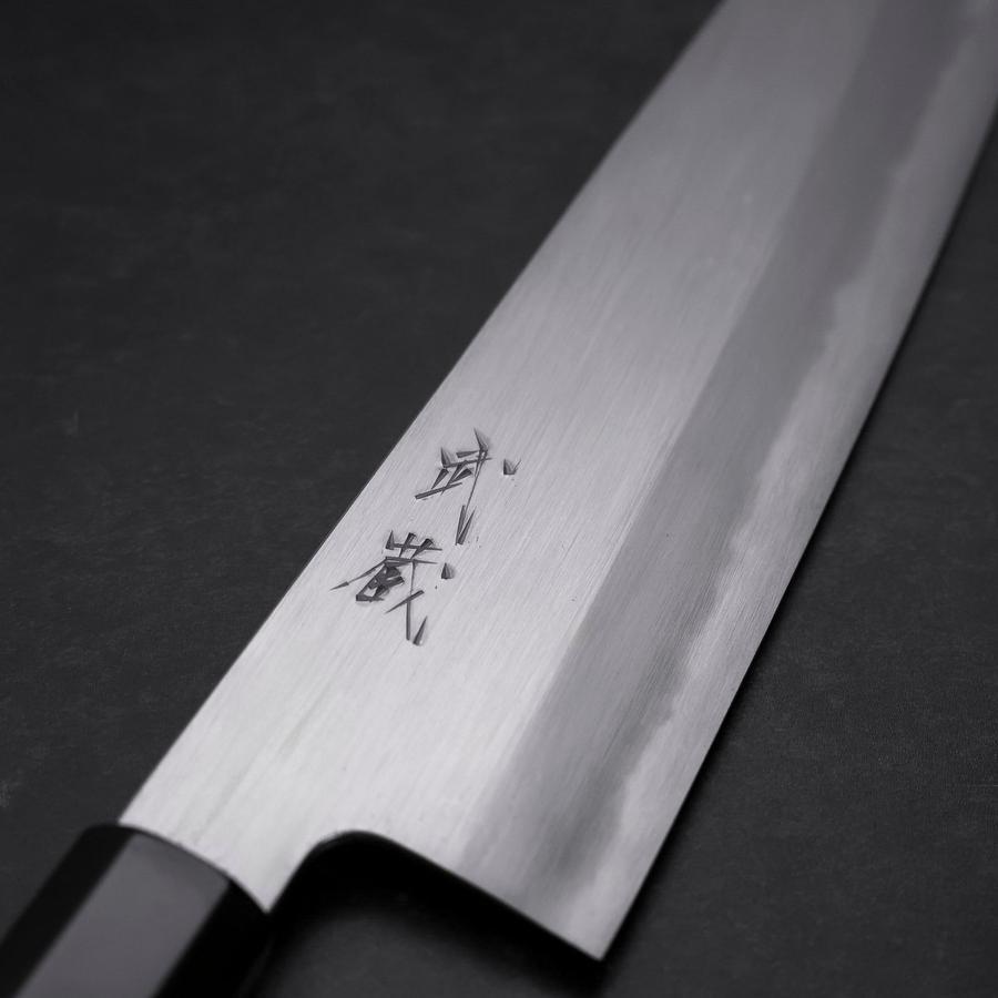 Gyuto Blue Steel #1 Kasumi Buffalo Ebony Handle 240mm