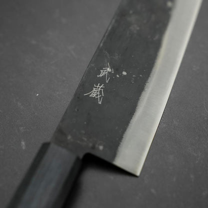 Gyuto Blue Steel #1 Kurouchi Dark Blue Urushi Handle 240mm