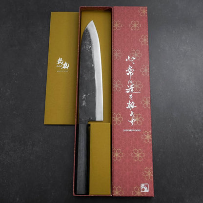 Gyuto Blue Steel #1 Kurouchi Dark Blue Urushi Handle 240mm