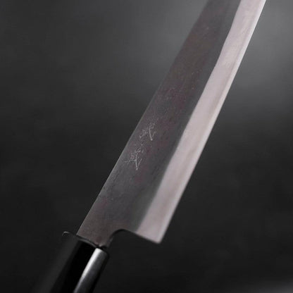 Gyuto Blue Steel #1 Kurouchi Stainless Clad Buffalo Magnolia Handle 210mm