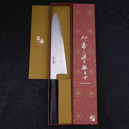 Gyuto Blue Steel #1 Suminagashi Buffalo Ebony Handle 240mm