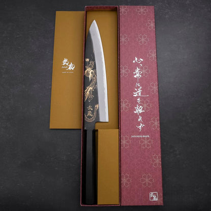 Gyuto Blue Steel #2 Chokin Kurouchi Dragon Buffalo Ebony Handle 240mm