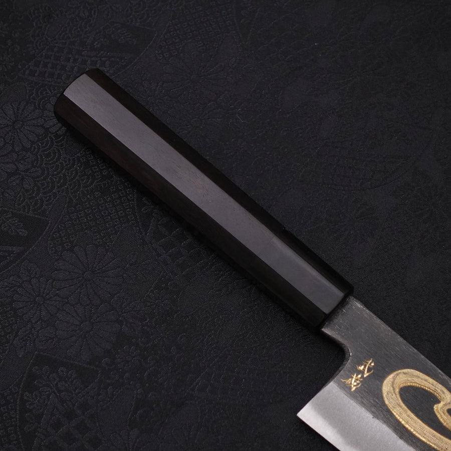 Gyuto Blue Steel #2 Kurouchi Chokin Snake-Sakura Buffalo Ebony Handle 210mm