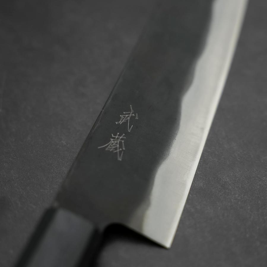 Gyuto Blue Steel #2 Kurouchi Dark Blue Urushi Handle 210mm