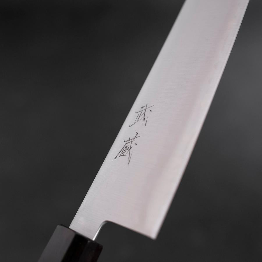 Gyuto HAP-40 Polished Ebony Handle 210mm