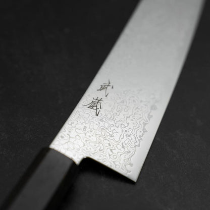 Gyuto SG-2 Nickel Damascus Ebony Handle 210mm