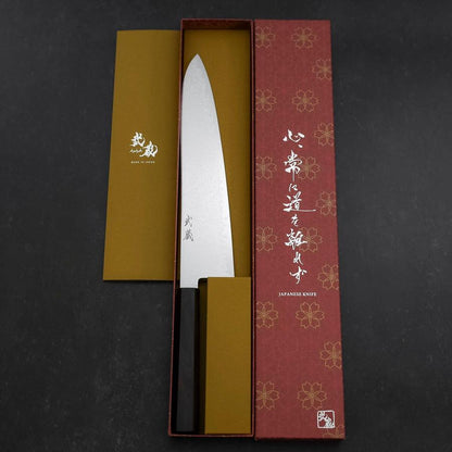 Gyuto SG-2 Nickel Damascus Ebony Handle 240mm