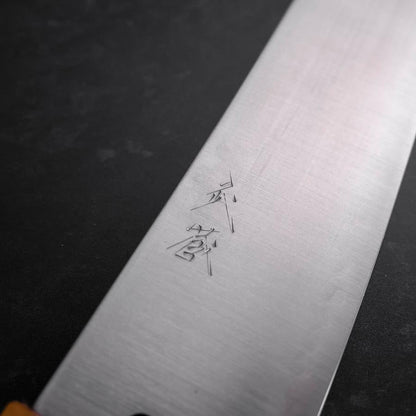 Gyuto SG-2 Polished Yellow Maple Handle 240mm