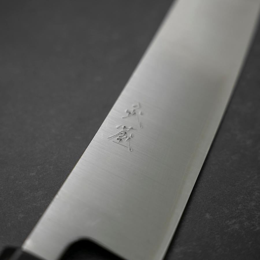 Gyuto Silver Steel #3 Polished Buffalo Magnolia Handle 210mm