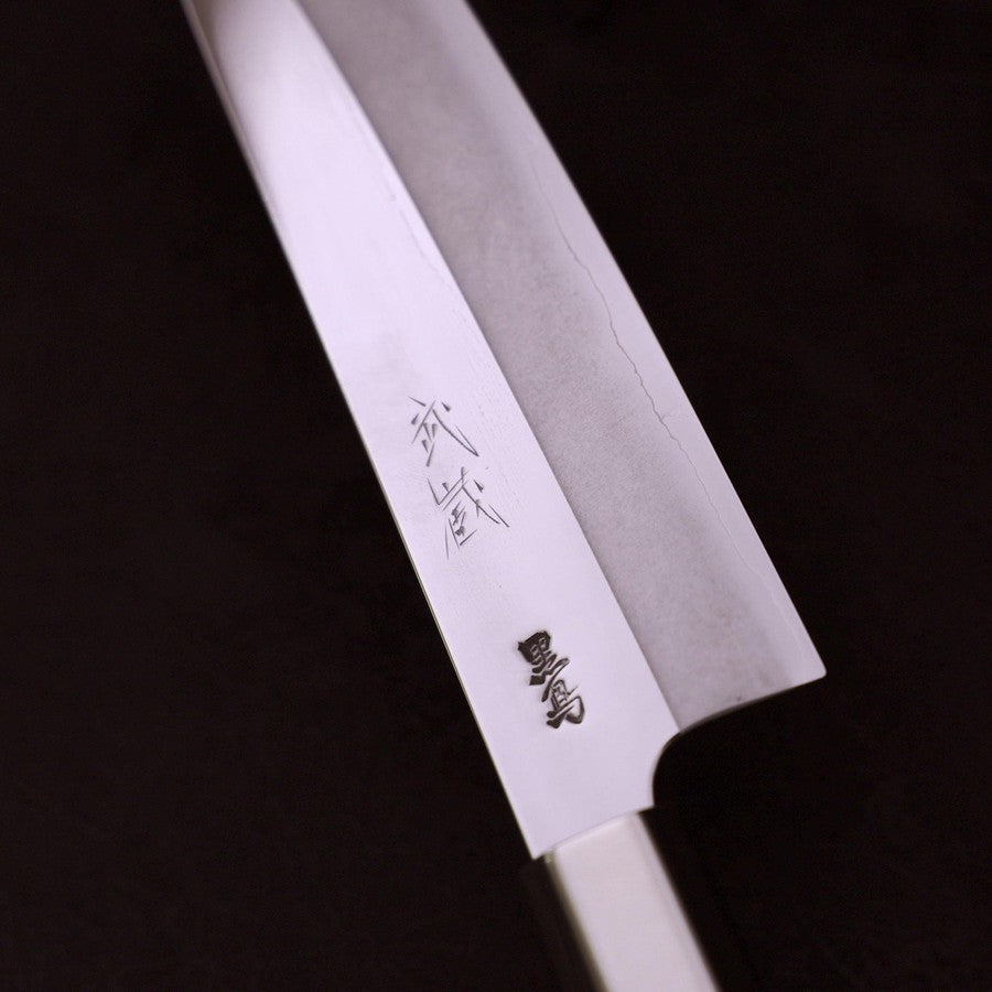 Gyuto Silver Steel #3 Walnut Handle 180mm
