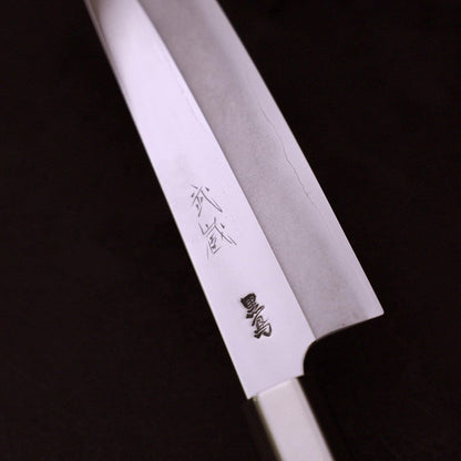 Gyuto Silver Steel #3 Walnut Handle 180mm