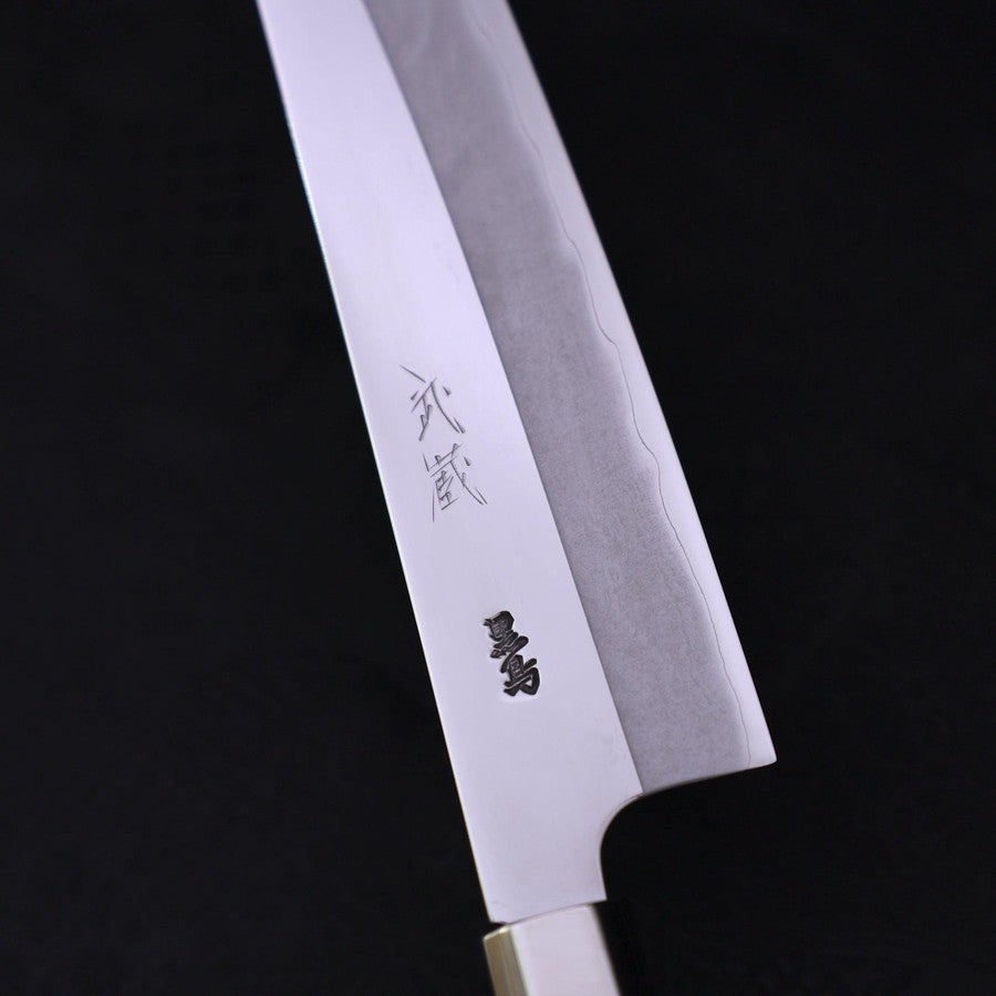 Gyuto Silver Steel #3 Walnut Handle 210mm