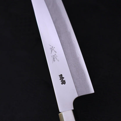 Gyuto Silver Steel #3 Walnut Handle 210mm