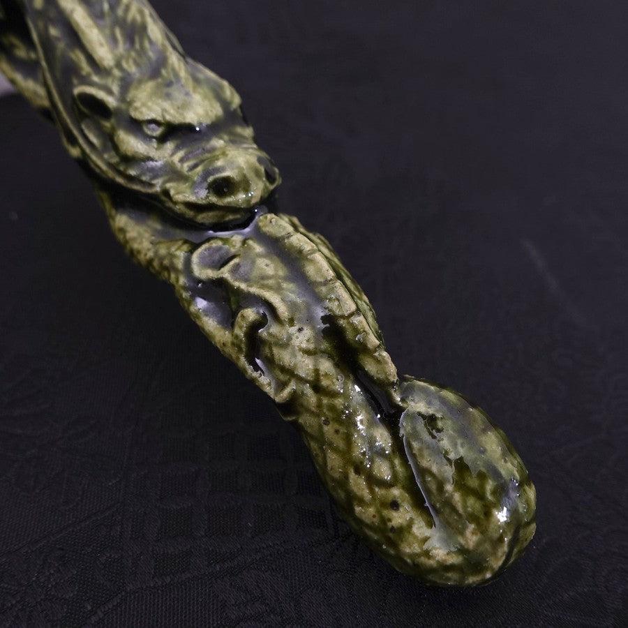 Gyuto VG-1 Polished Ceramics Dragon Handle 210mm