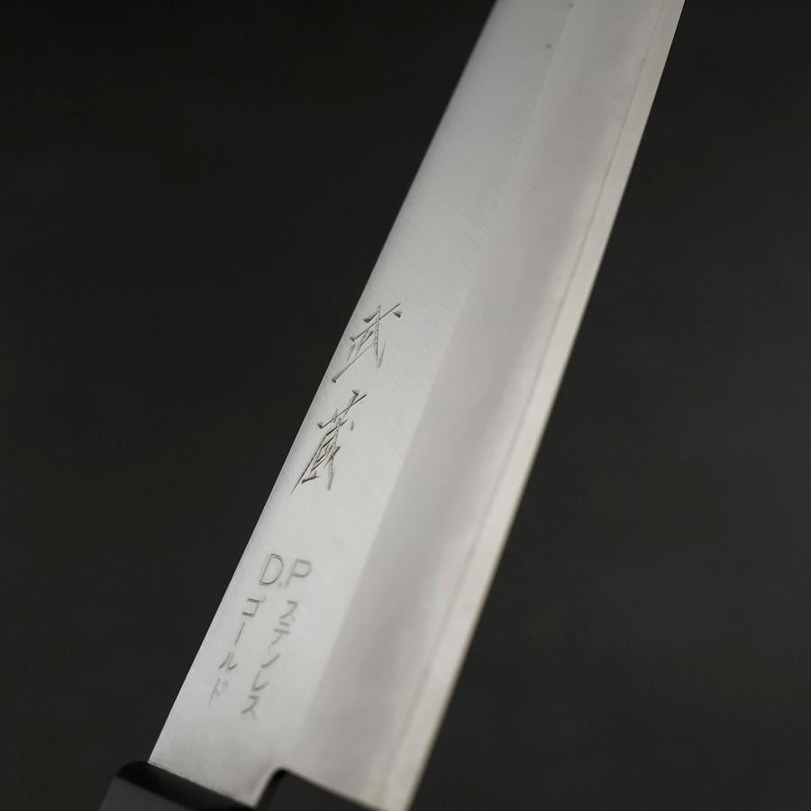 Gyuto VG-1 Polished Western Black Handle 180mm (Tsuba-nashi)
