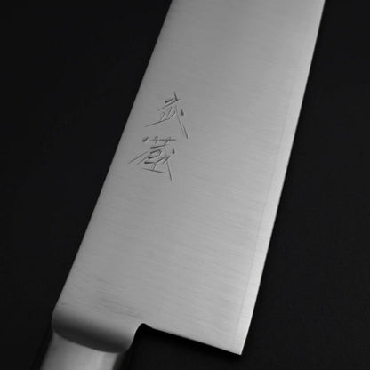 Gyuto VG-1 Polished Western Black Handle 210mm