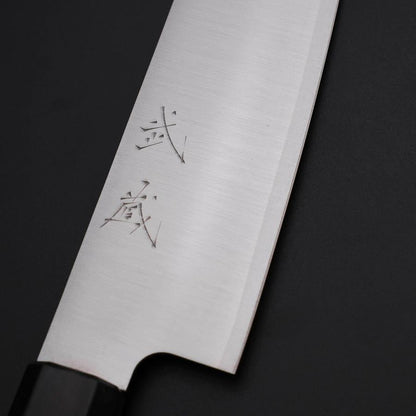Gyuto VG-10 Polished Cherry Handle 210mm