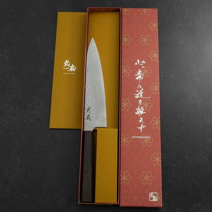 Gyuto VG-10 Tsuchime Ebony Handle 200mm