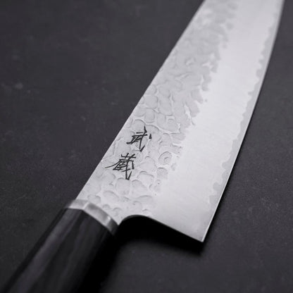 Gyuto VG-10 Tsuchime Oval Purple Handle 200mm