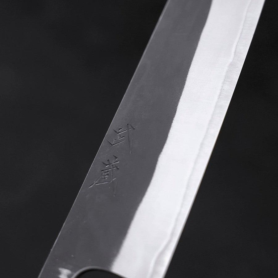 Gyuto White Steel #2 Kurouchi Stainless Clad Ebony Handle 210mm