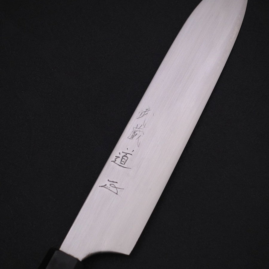 Gyuto White Steel #2 Super Polished Buffalo Ebony Handle 190mm