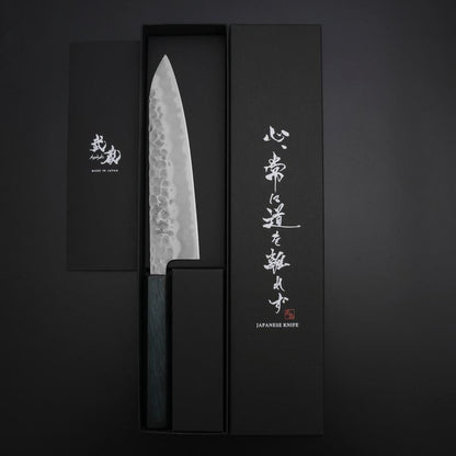 Gyuto White Steel #2 Tsuchime Dark Blue Urushi Handle 180mm