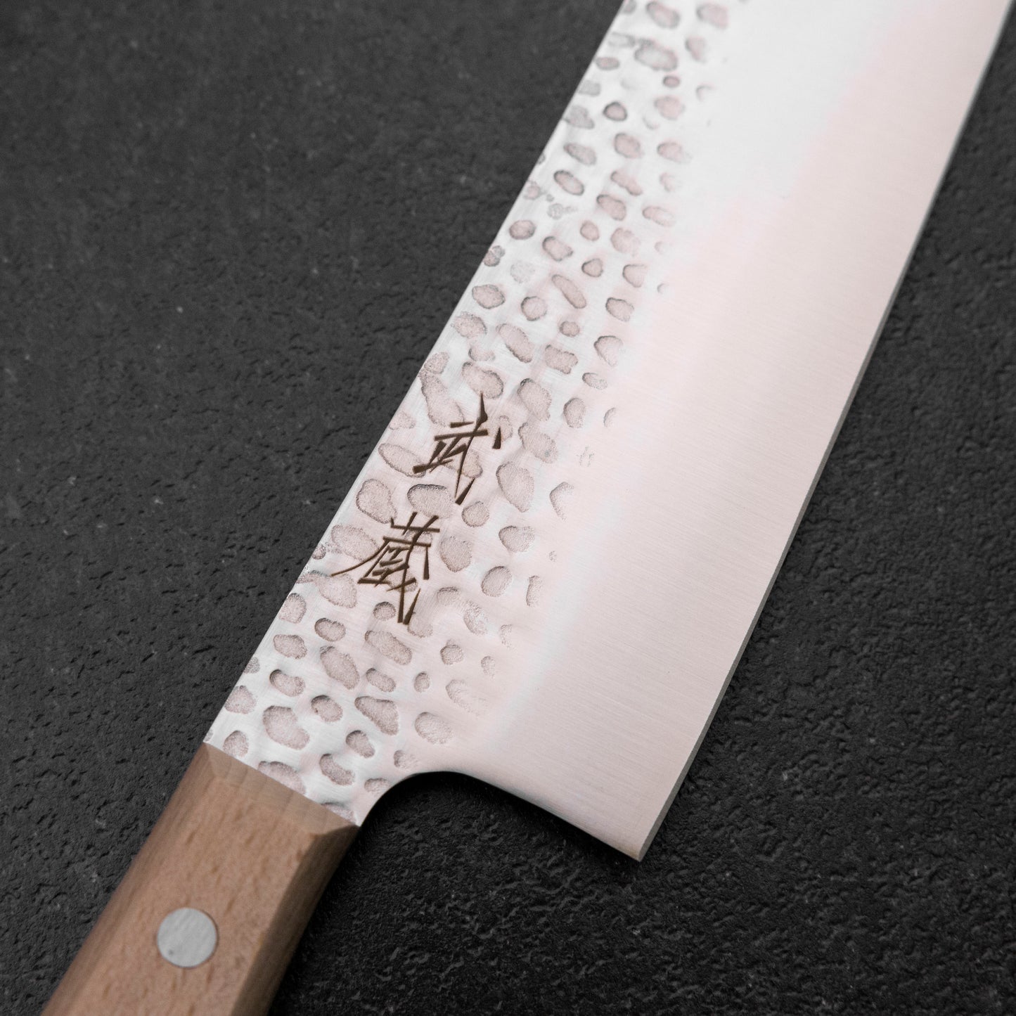 Santoku AUS-6 Tsuchime Western Handle 180mm