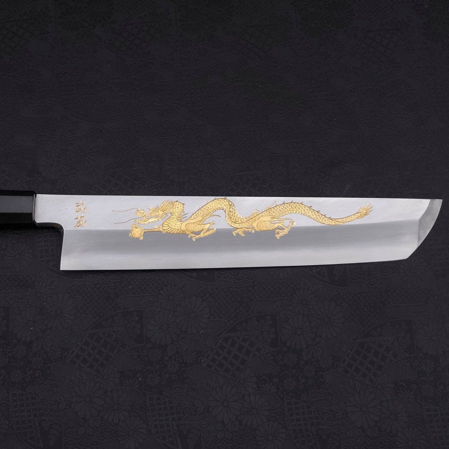 Hamokiri(Honekiri) White Steel #2 Kasumi Chokin Dragon Buffalo Ebony Handle 300mm