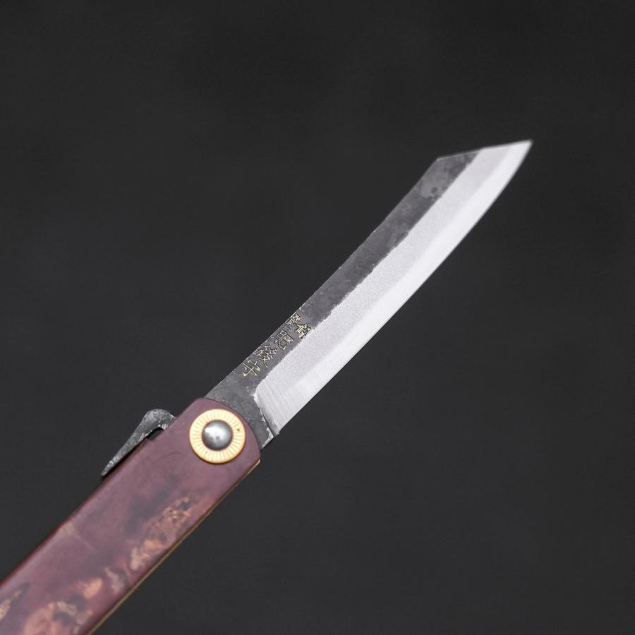 Higonokami Aogami 100mm Birch