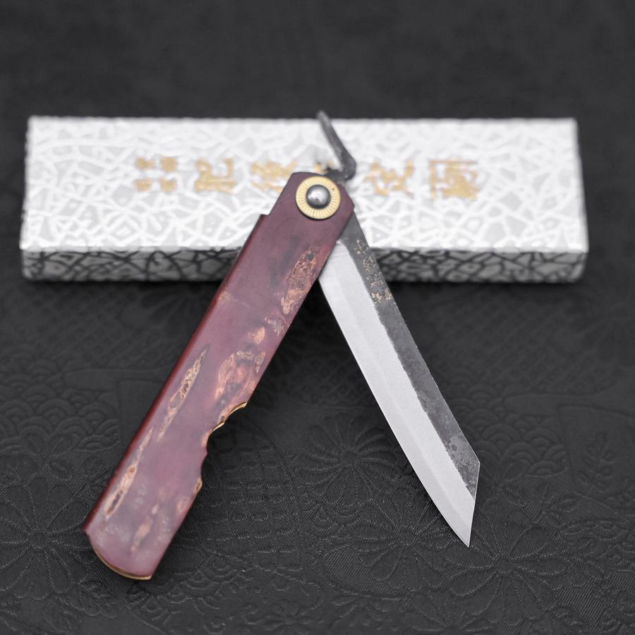 Higonokami Aogami 100mm Birch
