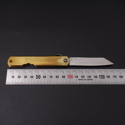 Higonokami Aogami 100mm Brass