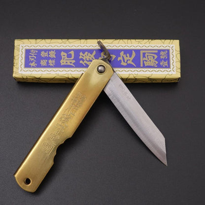 Higonokami Aogami 100mm Brass