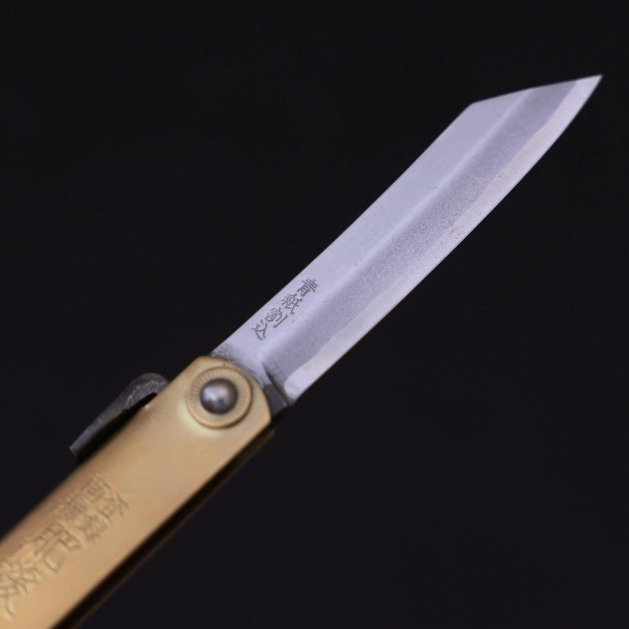 Higonokami Aogami 100mm Brass Super