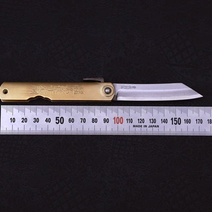 Higonokami Aogami 100mm Brass Super