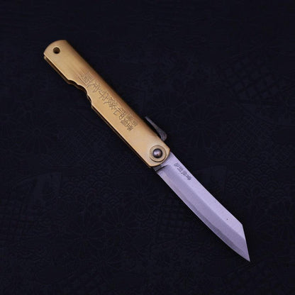 Higonokami Aogami 100mm Brass Super