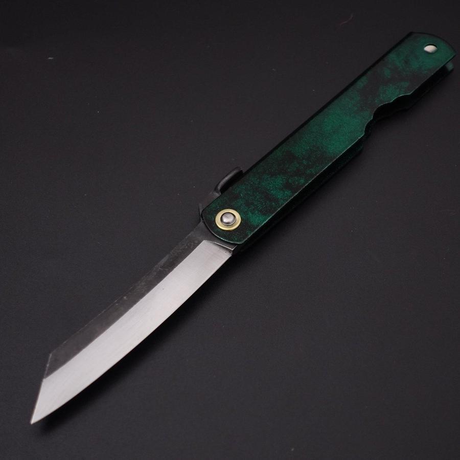 Higonokami Aogami 100mm Gold Jade